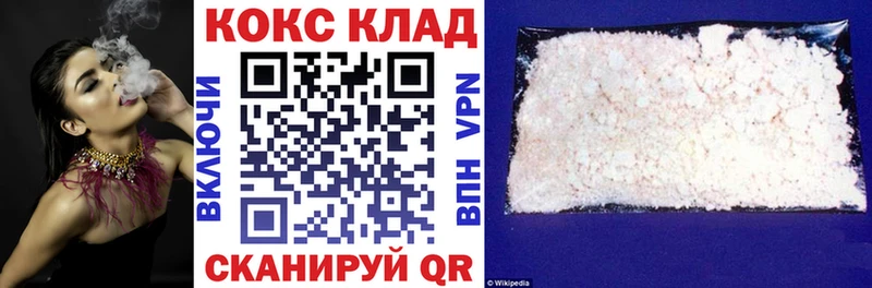 Где продают наркотики Нижние Серги APVP Мефедрон Лсд 25 МАРИХУАНА КОКАИН ГАШИШ