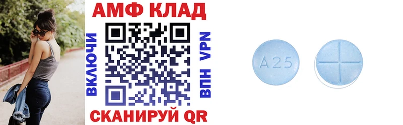 магазин продажи   Нижние Серги  Amphetamine Premium 
