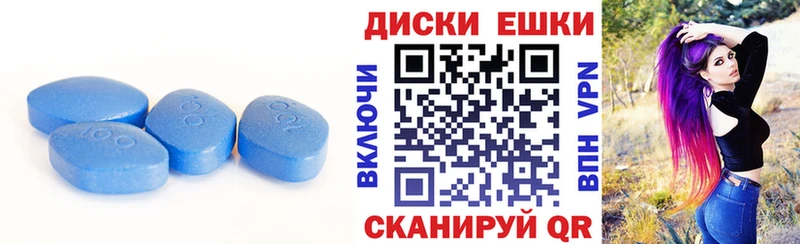 Экстази 250 мг  Нижние Серги 