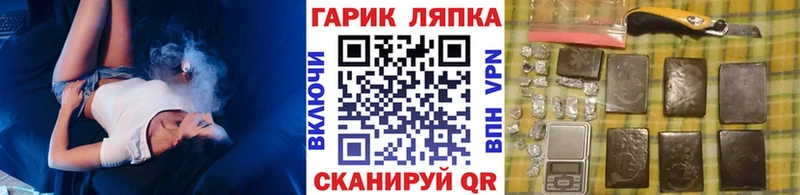 где продают   Нижние Серги  KRAKEN как зайти  ГАШ ice o lator 