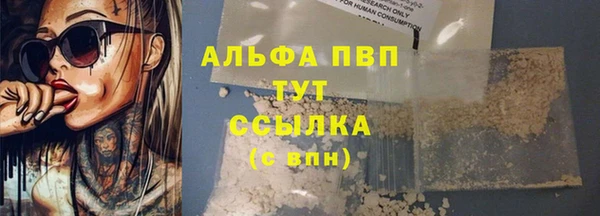 каннабис Остров