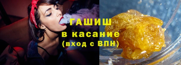 кокаин Няндома