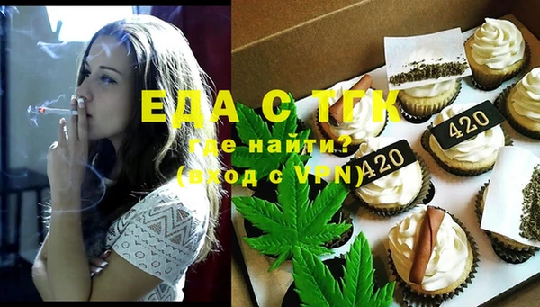 каннабис Остров