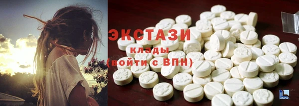 каннабис Остров
