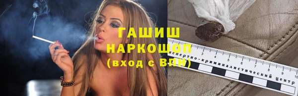 каннабис Остров