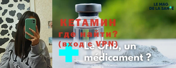 каннабис Остров