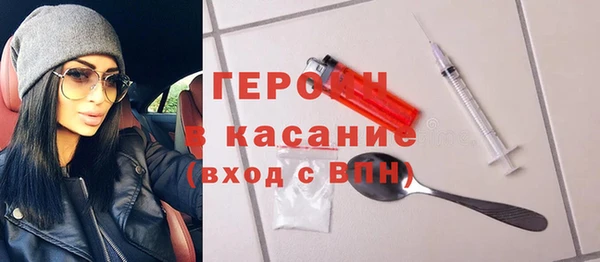 гидропоника Пестово