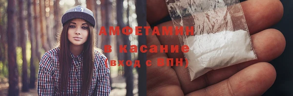 каннабис Остров