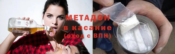 молекула духа Осташков
