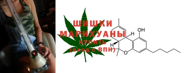 каннабис Остров