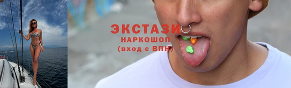 каннабис Остров