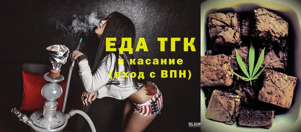 каннабис Остров