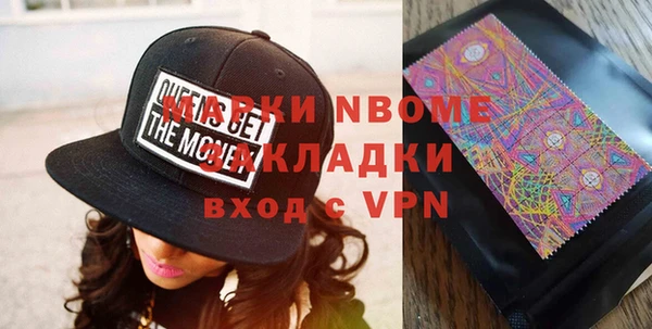 каннабис Остров