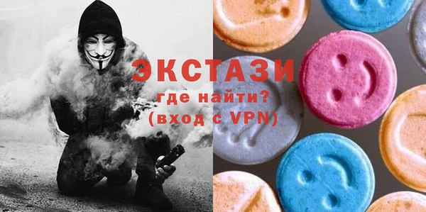 каннабис Остров