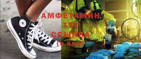 каннабис Остров