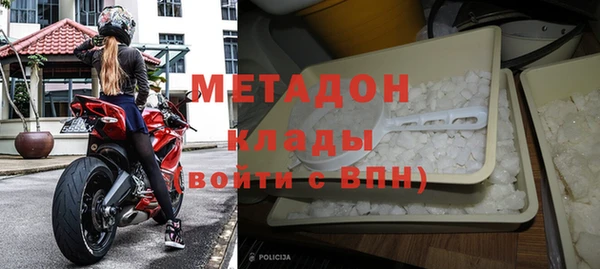 кокаин колумбия Пересвет