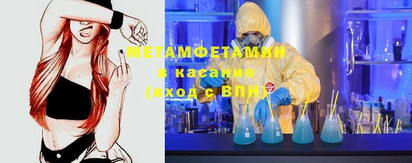 кокаин Няндома