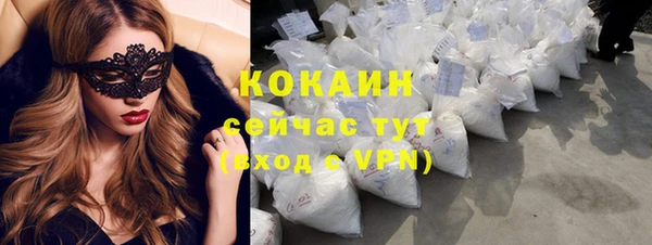 каннабис Остров